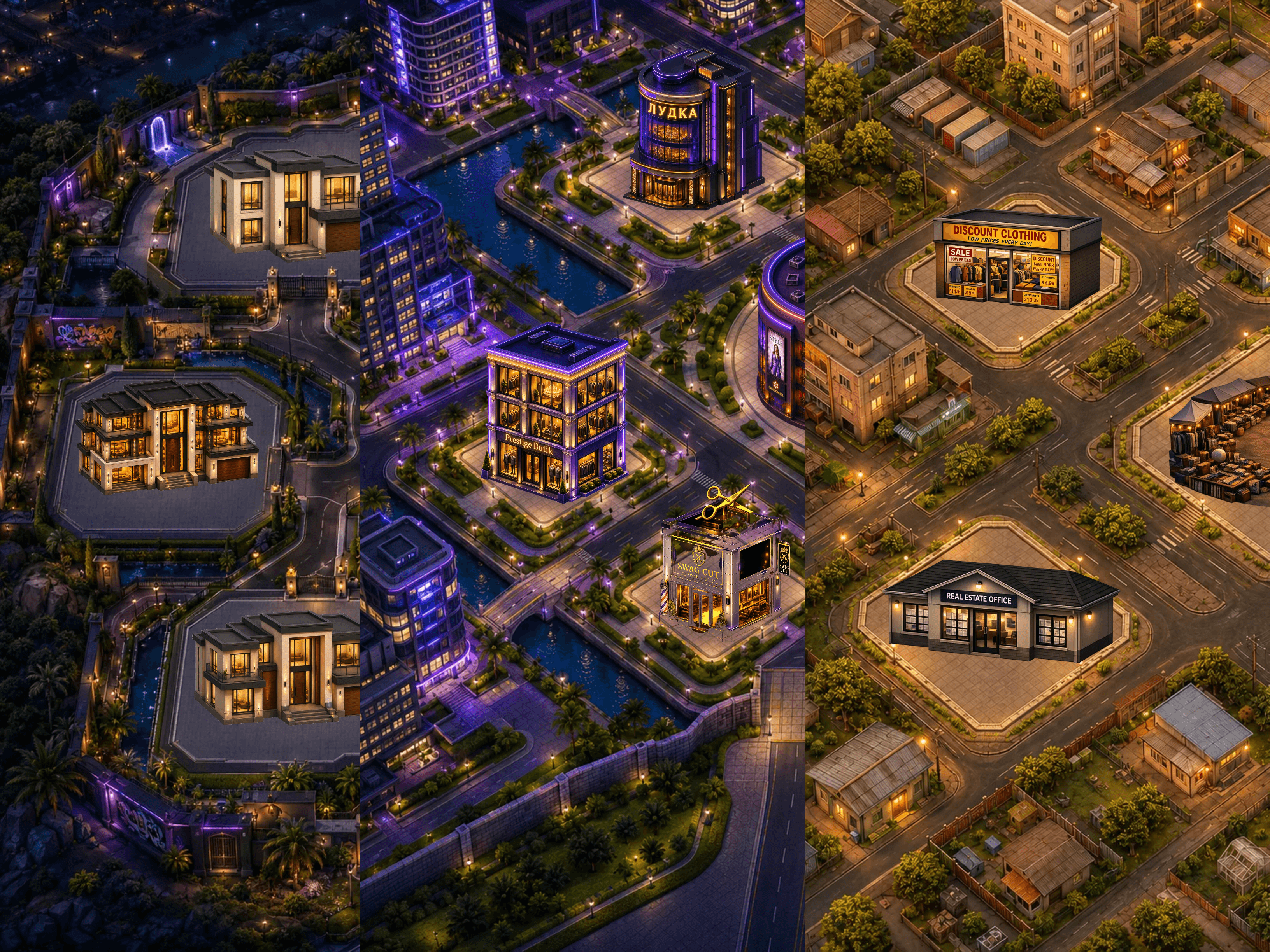 Карта города